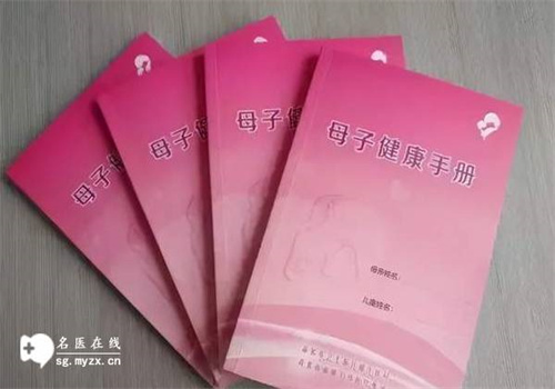 懷孕一個宮內一個宮外怎么辦？ 飲食方面要注意這些