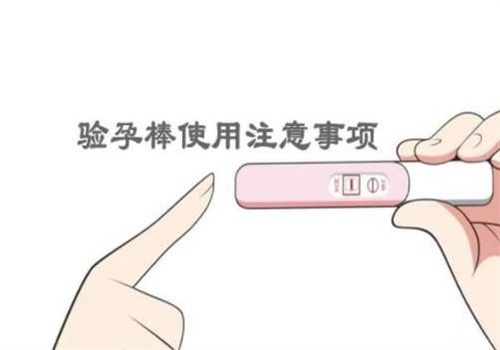 出現(xiàn)這些征兆暗示你懷的是雙胞胎，妊娠反應(yīng)明顯可能性最大